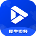 犀牛视频app官方下载追剧最新版v3.9.0