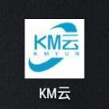 km云电脑_1.0.apk手机版下载v1.3