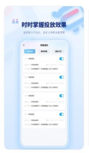 爱优选app官方版下载v1.0.0