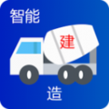 称芯合意移动办公app下载v1.6.5