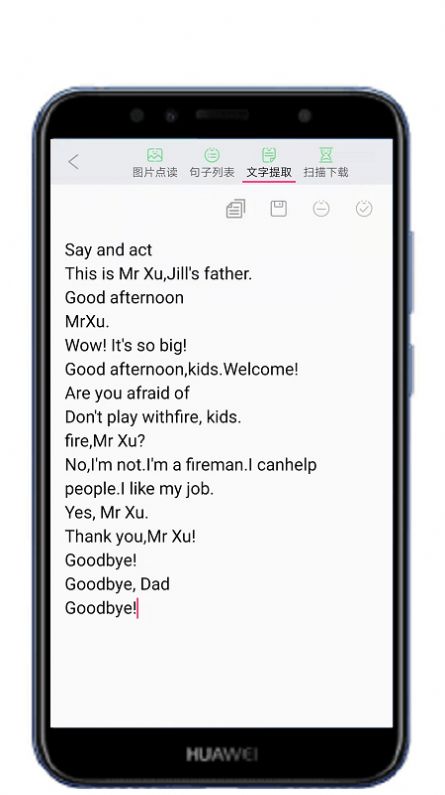 拍照点读英语app手机版v1.0.1.220227