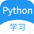 Python哥学习app手机版下载v1.0