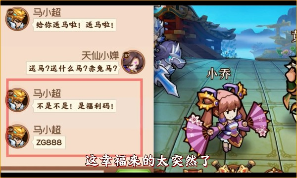 小兵乱斗手游官方最新版v1.4.9