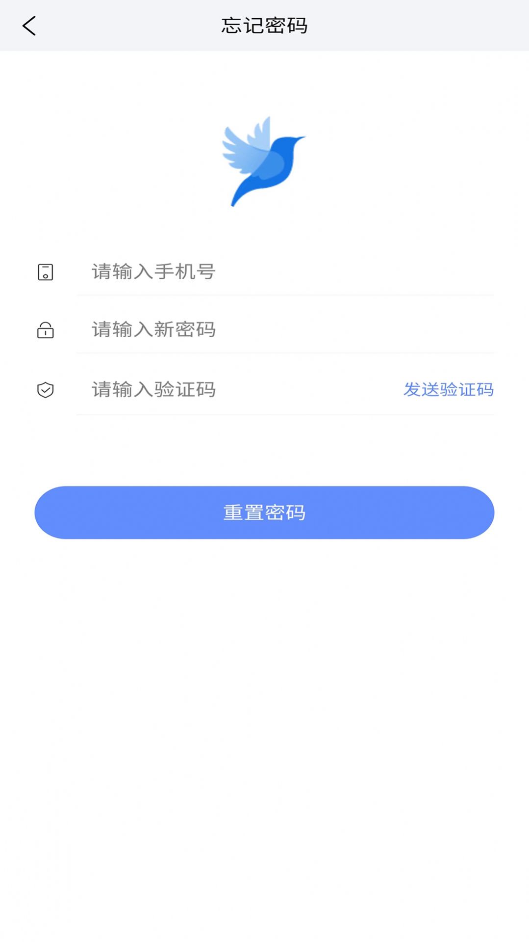 莺语客服app官方下载v4.1.2