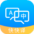 拍照搜英语学习工具app官方下载v1.0.3