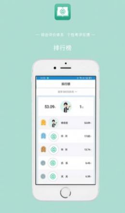 英语教学app软件最新版下载安装v1.3.0