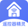 智能遥控精灵app官方下载v1.1.6