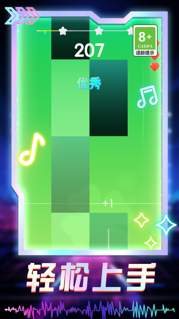 喵喵幻想曲游戏安卓版手机下载v1.0.1