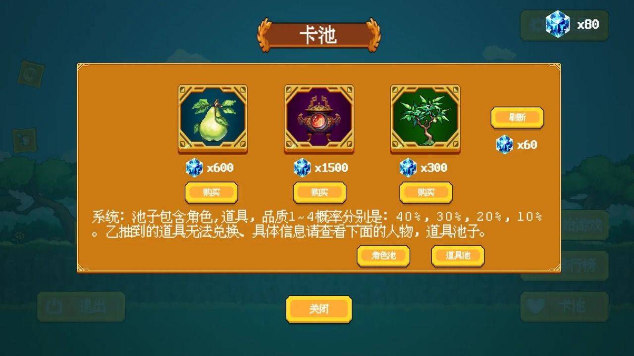 云梦之音官方最新版下载v1.1.5