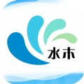 水木社区app下载手机版v3.5.4