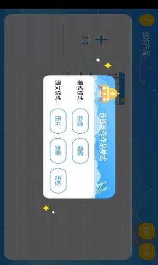 企学院员工培训app官方下载v1.0.14