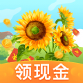 小花园领红包版下载v1.0.1