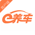 e养车商户端手机版appv3.2.7