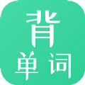 懒人背单词app官方下载v1.3