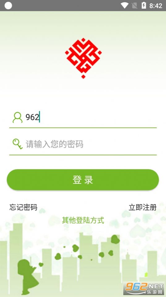 党建公益app官方下载v3.0