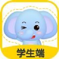 小算苗学生端app手机版1.0