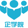 企学院员工培训app官方下载v1.0.14