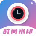 时间相机水印app最新版下载v1.0.2