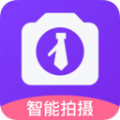 照片换底色app官方下载v1.0.0