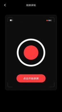 专业音频提取软件下载安装官方appv1.0.0