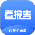 琉医生安卓版app下载v1.0.1