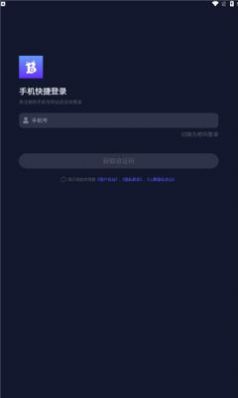 白白语音交友app官方下载v1.0.1