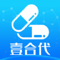 壹合代APP软件下载v1.0.7