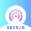 蜜蜂优化大师app官方下载安装v1.0.0