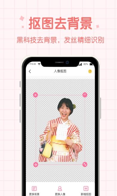 潮流相机app手机版下载v3.0.3