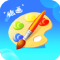 孩宝乐绘app早教官方版v1.0.0