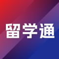 出国留学指南电子版下载安装v1.5.0