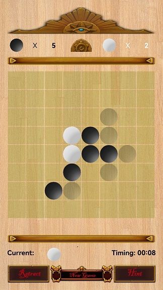 谁是大棋圣免广告手机版下载v1.0