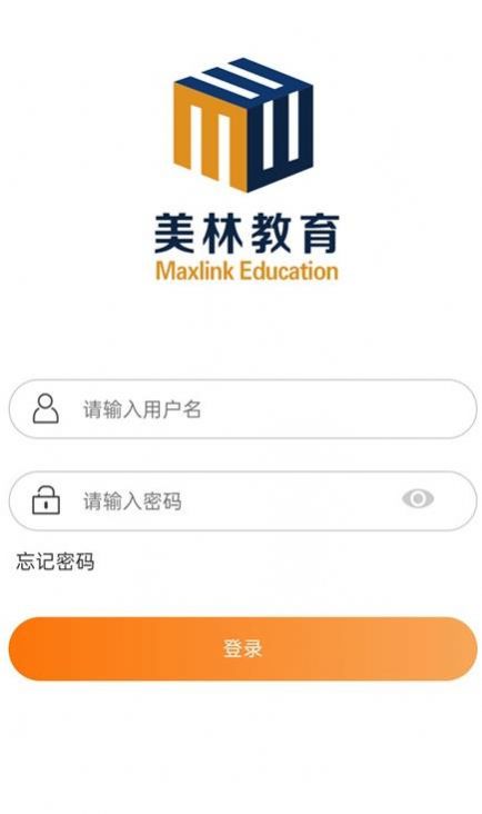 美林教育家长端APP最新版下载v2.2.6