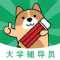 辅导员练题狗app官方版v3.0.0.0