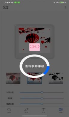 anytag app最新版软件下载v1.0.4