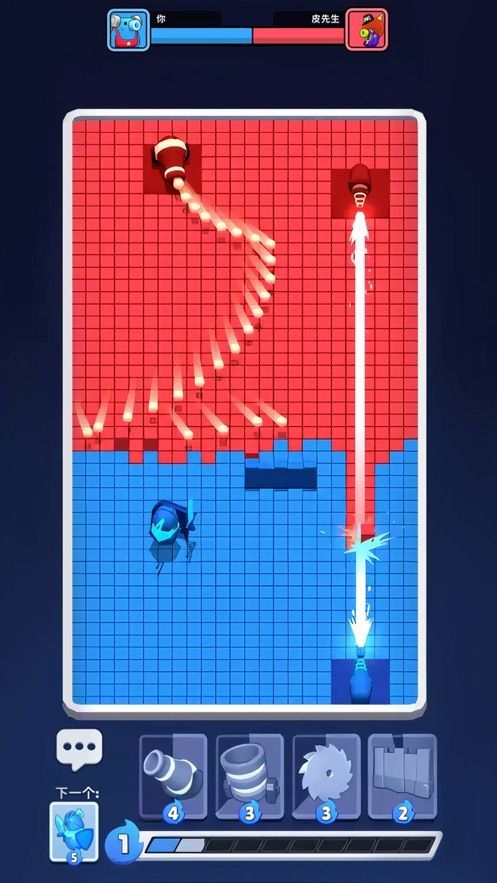 领地对决红蓝大作战安卓下载官方版图片1