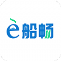 e船畅app官方下载v2.1.1