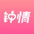 钟情交友app最新版下载v1.0.0