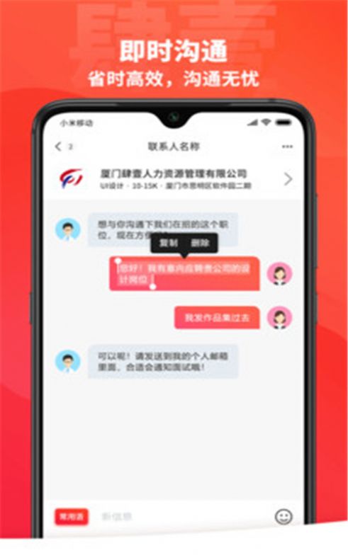 肆壹app官网最新版下载v1.0.0