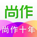 尚作生活app官方版v3.4.2