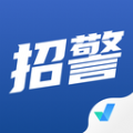 招警考试聚题库下载安装手机版v1.6.8