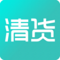 同行清清货软件手机版下载v1.0.14