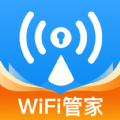 WiFi万网钥匙免费手机版下载v1.0.0