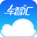 车智汇官网app下载v9.1.93