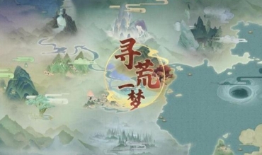 寻荒一梦官方下载正式版 v1.0.1.0