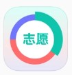 报准志愿app手机版下载v1.0