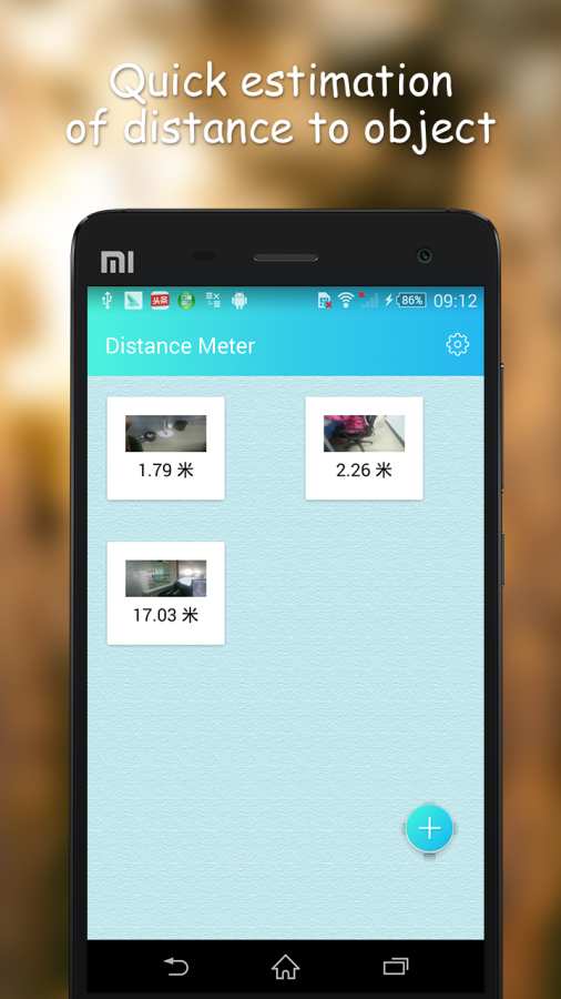 手机拍照测量尺寸软件app下载v2.1.2