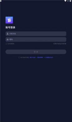 白白语音交友app官方下载v1.0.1