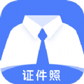 证件照鸭app官方下载v1.0