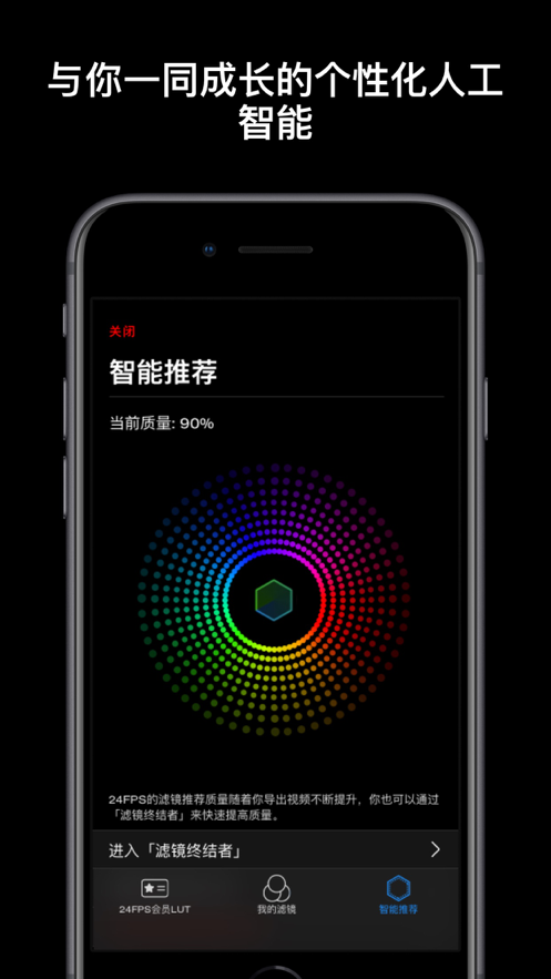 泼辣24官方app软件下载v1.3.7